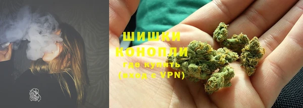 MDMA Premium VHQ Бородино