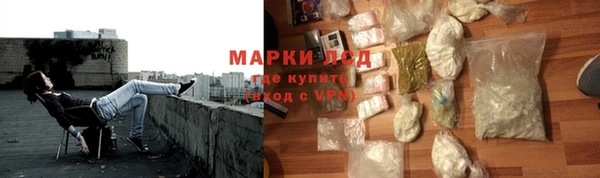 MDMA Premium VHQ Бородино